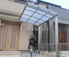 自転車屋根 メジャーポートミニ