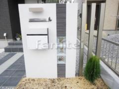 ���饹�֥��å����������� ͹�ؼ����ݥ��� �ѥʥ��˥å� �ե�������������߳���ץ��ѡ���
