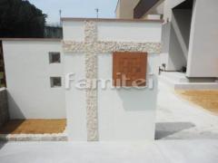 �ɤ������� ���եꥷ�� ���饹�֥��å�