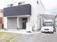 ���ۥ����ץ󳰹�