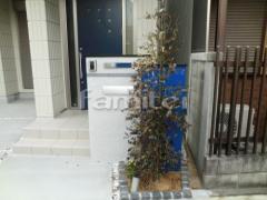 ����ܥ�ĥ꡼ ���� ���Хȥ���ޥ󥵥� �ɤ������� �͹��� �˥塼���֥�
