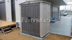 ʪ������ KETER APEX6��3