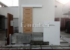 ���ۥ����ץ󳰹�