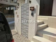 �ɤ������� ��������ȥ�����ĥ�� �ѥ�å� �͹���