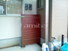 �ܱ����ե��� ����Ĵ����߳��� �ץ��ѡ���