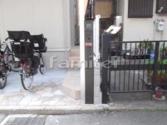 ��ǽ���� LIXIL�ꥯ���� ���������󥹥�� TOEX�ȥ��å���