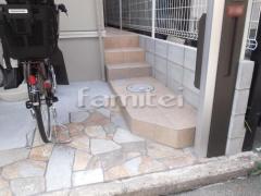 ���إ��ץ����� ��������Ž�� LIXIL�ꥯ���� ���쥤������300�� INAX���ʥå���