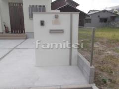 �ɤ������� ͹�ؼ����ݥ��� S-1�� �����߼� LIXIL�ꥯ���� TOEX�ȥ��å��� �����饤�� LPK-1��