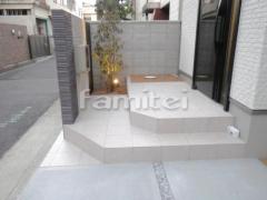 ���إݡ������� ��������Ž�� LIXIL�ꥯ���� �ޥ�⥢����300�� INAX���ʥå��� ���� ����ܥ�ĥ꡼ �ۥ󥳥󥨥󥷥� ���м� �����ǥ�饤�Ⱦ��� TAKASHO�������硼 ���ݥåȥ饤��1��