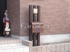 ����Ĵ�������� �ǥ����󥢥�߳��� �ץ��ѡ��� �Ѻ� ͹�ؼ����ݥ��� Panasonic�ѥʥ��˥å� �桼���Хå�