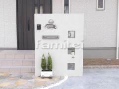 �ۥ磻������ �ɤ��� �͹��� �ѥ�å� ���饹�֥��å�