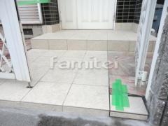 ���إ��ץ��������ʥ�ե����� ��������Ž�� INAX���ʥå��� ���쥤������300�� GRL-1 LIXIL�ꥯ����