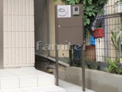 ��ǽ���� LIXIL�ꥯ���� �ե��󥯥�����˥å� ���������� TOEX�ȥ��å��� ͹�ؼ��� �ե�åȲ����ݥ��� ɽ�� ���ƥ�쥹������6��