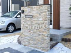 ����Ĵ����߳��� LIXIL�ꥯ���� �����ԥ� TOEX�ȥ��å��� ͹�ؼ����ݥ��� LIXIL�ꥯ���� �������ݥ���S-1�� �����߼� ���⥿���� TOEX�ȥ��å���