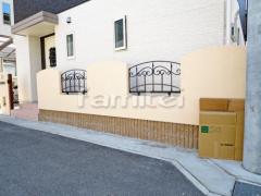 デザイン目隠し塀 塗り壁 アイカ工業 ジョリパット塗装 R加工カーブ曲線デザイン