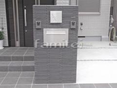 ��������� �ɥ�����Ž�� INAX���ʥå��� �Ϥ뤫�٤��� �ٳ�ܡ����� HB-6 LIXIL�ꥯ����