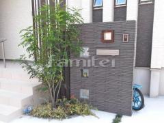 ��������� �ɥ�����Ž�� INAX���ʥå��� ��ƫ��(����Ȥ�����) LIXIL�ꥯ���� ���饹�֥��å� ����åȲù� ����ܥ�ĥ꡼ ���ޥȥͥꥳ ���м� ���� ���� ����Ĵ�ǥ����󥢥�߳��� �ץ��ѡ��� �Ѻ�