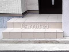 ���إݡ������� ��������Ž�� ̾�Ų��⥶���� ��������300�� ARS-R001