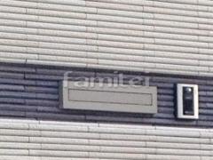 郵便受けポスト LIXILリクシル エクスポストS-3型 埋め込み式 口金タイプ TOEXトエックス