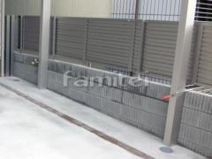 �ܱ����ե���ʽ LIXIL�ꥯ���� �ץ쥹��8�� TOEX�ȥ��å��� ���ѥ֥��å� ��˥��� ���㥹�ƥ�