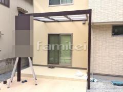 �ե�����Ĵ�ƥ饹���� LIXIL�ץ饹G�롼�եƥ饹1��