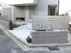 �ܱ����ե���ʽ LIXIL�ꥯ���� ��������YS�� TOEX�ȥ��å��� ���ѥ֥��å� ��˥��� ���㥹�ƥ�