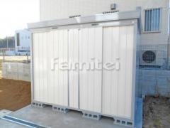 ���ʥ�ʪ�� �ͥ����� NXN-50S ���̷� �ե��ɥ꡼�ۥ磻�� �ʪ�֤� ��Ǽ�� �Ҹ�