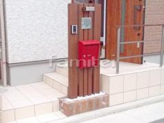 ���� ����Ĵ�ǥ����󥢥�߳��� LIXIL�ꥯ���� �ǥ����ʡ����ѡ��� �Ѻ� TOEX�ȥ��å��� ��󥬷���