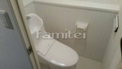 ���󥯼� �ȥ��� LIXIL �ꥯ���� �ץ쥢��HS