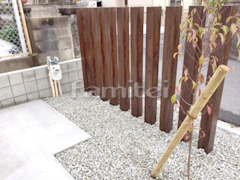 ����Ĵ�ǥ����󥢥�߳��� LIXIL�ꥯ���� ���ں�70�� ����ܥ�ĥ꡼ �ۥ󥳥󥨥󥷥� ���м� ����