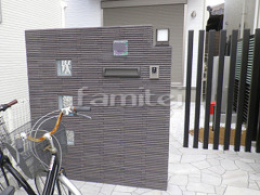 ��������� �ɥ�����Ž�� LIXIL�ꥯ���� �Ϥ뤫�٤��� �ٳ�ܡ����� HB-6 ���饹�֥��å� ��˥��� ������ɥ����饹 ���ꥢ ���ꥢ