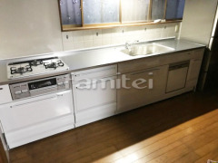 ­�����饤�ɥ����ס��⥫�顼���ۥ磻��