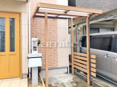 �ե�����Ĵ���������� LIXIL�ꥯ���� ���奨�å� 1���� F���ե�åȲ��� �ܱ������� �ǥ����ʡ����ѡ���