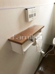 ê��2Ϣ�ڡ��ѡ��ۥ�������硼�ȥ����� �����꡼��