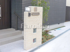 ��������� �ɥ�����Ž�� LIXIL�ꥯ���� �Ϥ뤫�٤��� �ٳ�ܡ����� ���饹�֥��å� ����ܥ�ĥ꡼ ���ޥȥͥꥳ ���м� ����