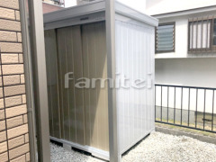 ���ʥ�ʪ�� �ͥ����� NXN-25S �ʪ�֤� ��Ǽ�� �Ҹ�
