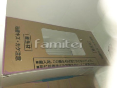 ��˥åȥХ� Panasonic�ѥʥ��˥å� FZ 1616 �����Ϥ����ΰ� ����ͭ��