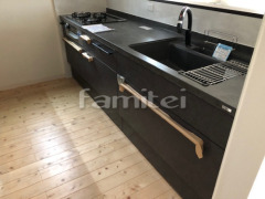 �����ƥ७�å��� LIXIL�ꥯ���� �ꥷ����SI ����ߥå��ȥå� �⥫�顼���졼�����졼 W255 I ��