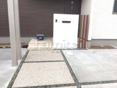 ���� �ɤ��� �͹��� �ѥ�å�HG���� ����Ĵ�ǥ����󥢥�߳��� �ץ��ѡ��� ���ץ����� �������Ф��ž夲  �����