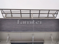 �٥������� LIXIL�ꥯ���� ���ԡ��� 3���� R�������벰�� ʪ����