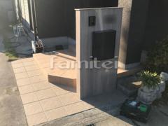 ��ǽ���� LIXIL�ꥯ���� �������륹���꡼�� �ե��󥯥���� ���쥤�å��奪����