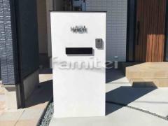 ���� �ɤ��� Panasonic ����ݥ��� MS�� 1B-05 �����ͻٵ��� ɽ�� ���󥿡��ۥ� ����