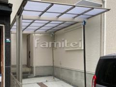 �����ݡ��� LIXIL�ꥯ���� �ͥ���F 1����(ñ��) F���ե�åȲ���