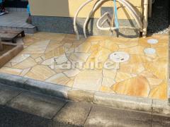 ���إ��ץ����� �ڴ֥��󥯥꡼�� ����Ž�� ����� �бѴ�