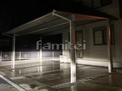 �����ݡ��� YKKAP ���ե롼���奰��� ����50cm�б� ��3����(�磻�� �ȥ�ץ�) F���ե�åȲ���