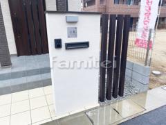 �ɤ������� ������������ �٥륢�������� ����߳��� LIXIL�ꥯ���� �����ԥ� ͹�ؼ����ݥ��� �������ݥ���S-1�� �����߼� ���⥿���� ɽ�����饤�Ⱦ��� Panasonic LGW46137 ����Ĵ�ǥ����󥢥�߳��� �ץ��ѡ��� �Ѻ�