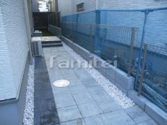 ��ʿ��Ž�� ��˥��� ��ӥ� 300�� ���Ѻ��� ���� �����ե���ʽ LIXIL�ꥯ���� �ϥ�����å�UF8�� CB�֥��å��Ѥ�
