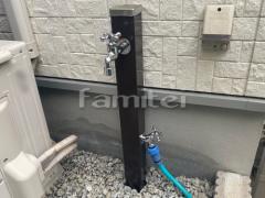 Ω���� ��˥��� ���ץ쥹�����70 ��ž�֥Х������� LIXIL�ͥ���F