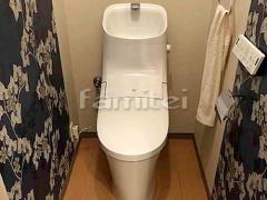 ���󥯼��ȥ��� LIXIL�ꥯ���� ���᡼����Z���η�