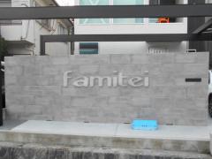 �ܱ���ʽ �ɥ�����Ž�� �˥å������� �ե����ե����� FF-60-10  ͹�ؼ����ݥ��� �������ƥꥢ�ݥ���G���� ���¡�����